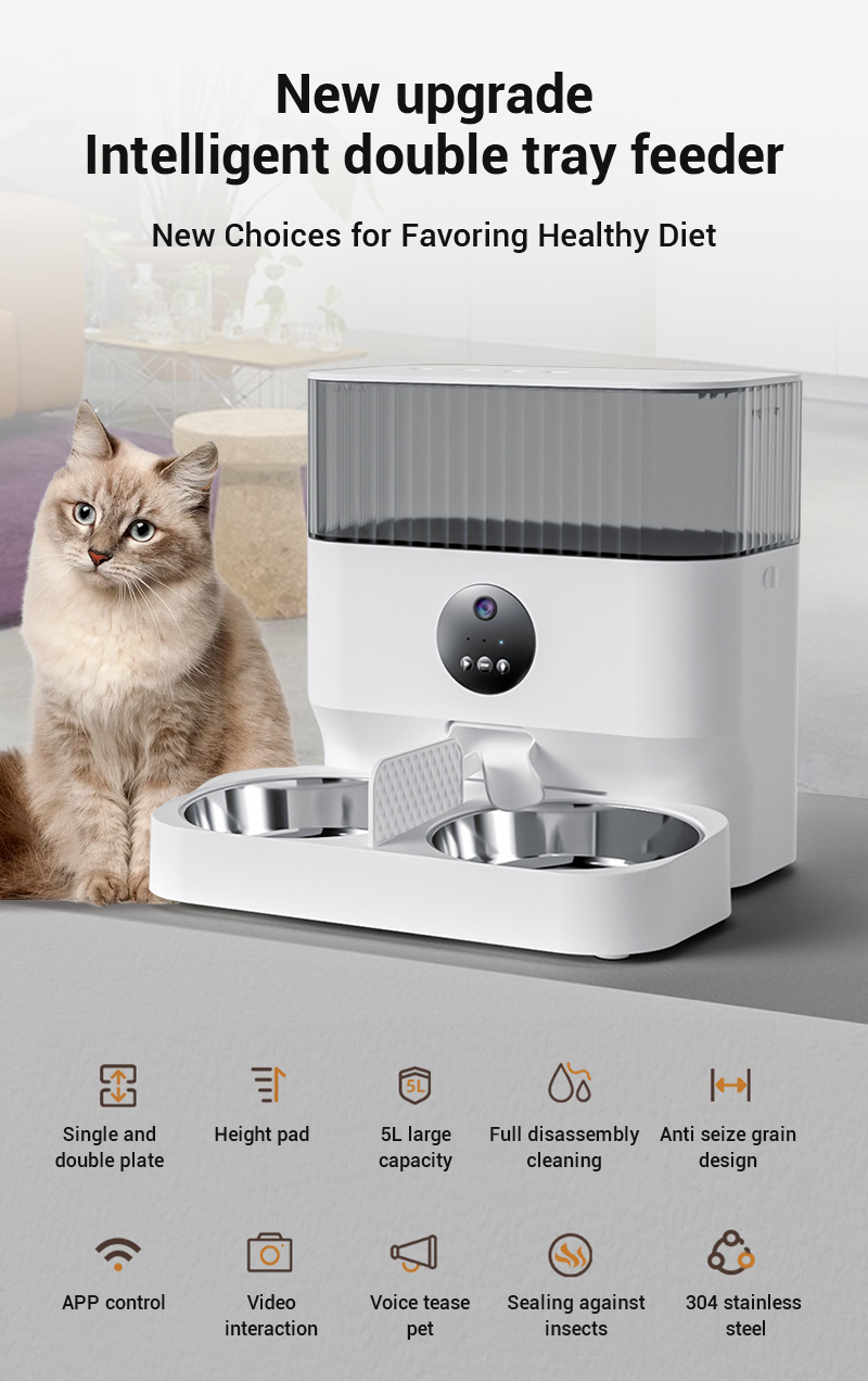 New Automatic Pet Feeder